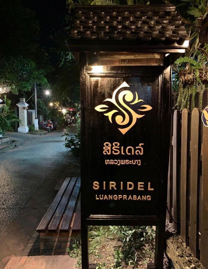 Siridel Luang Prabang Hotel Exterior photo